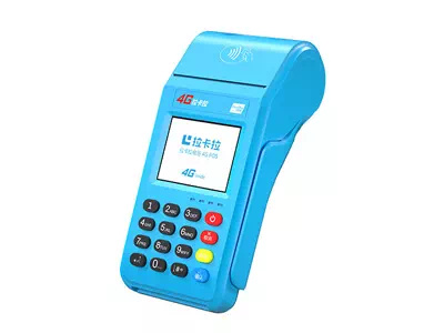 保靖拉卡拉传统大POS机